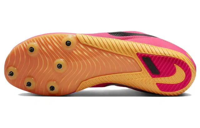 Nike Zoom Rival Multi