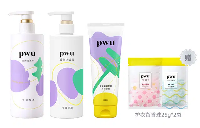 PWU