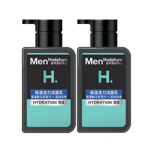 150ml*2)