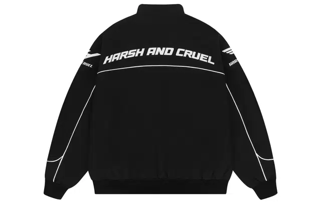 HARSH AND CRUEL Logohc