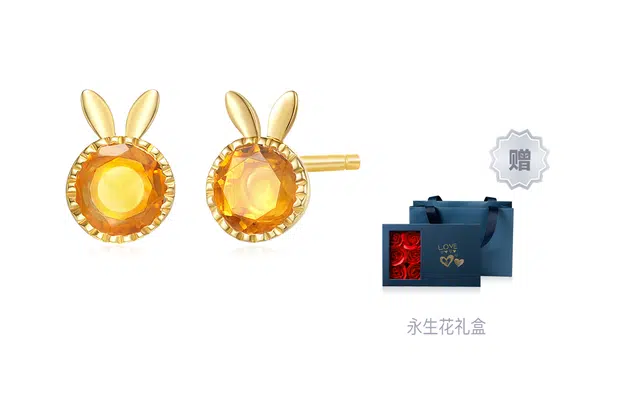 ILCo 18K