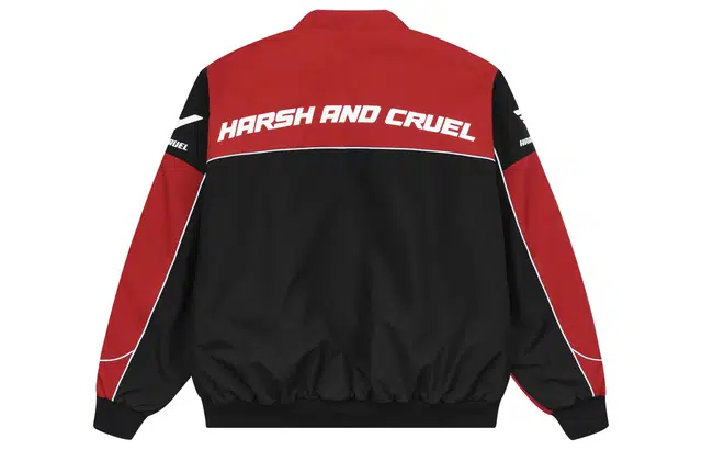 HARSH AND CRUEL Logohc