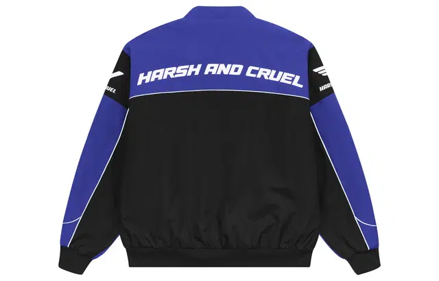 HARSH AND CRUEL Logohc