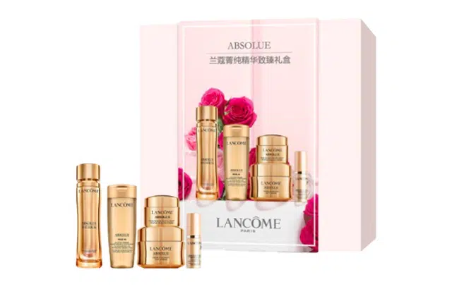 兰蔻 菁纯精华致臻礼盒 补水保湿