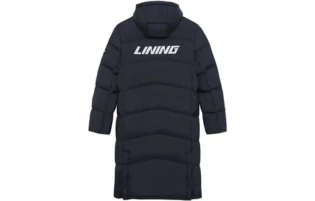 LiNing Logo