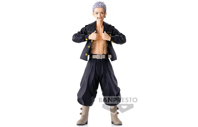 BANPRESTO A 17cm