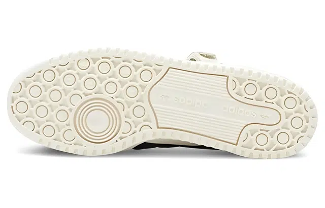 adidas originals FORUM