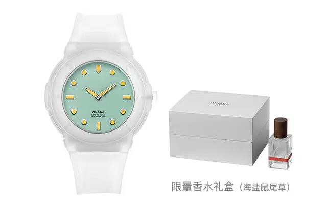 WUSSA Alpha AP02E