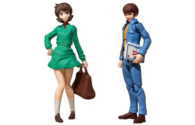MegaHouse GMG 07 10cm