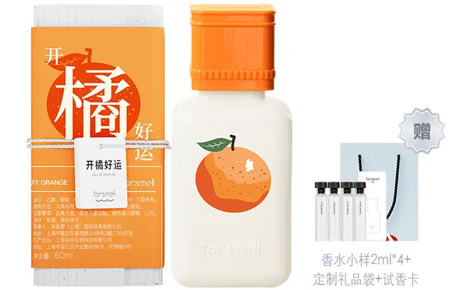 EDP 60ml