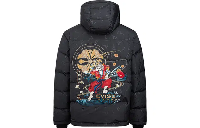 EVISU AW22 Logo