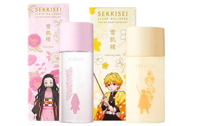 雪肌精 雪肌精逸透水乳套装 保湿