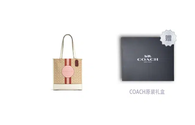 COACH Dempsey 30 Logo Tote