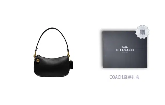 COACH Swinger 23