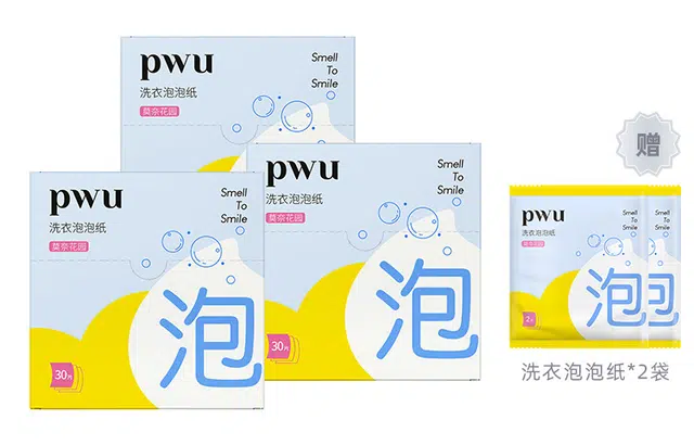 PWU 3+294