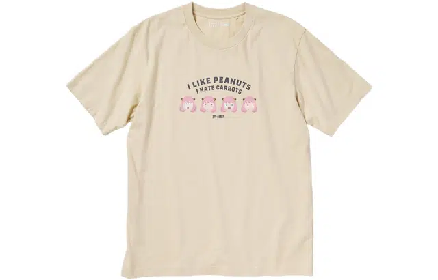 UNIQLO T