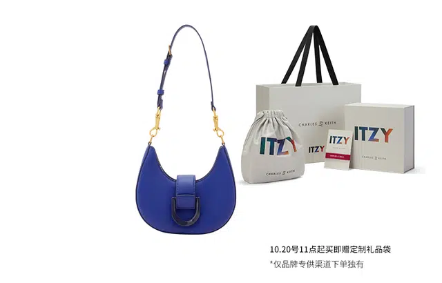 CHARLESKEITH ITZY ck