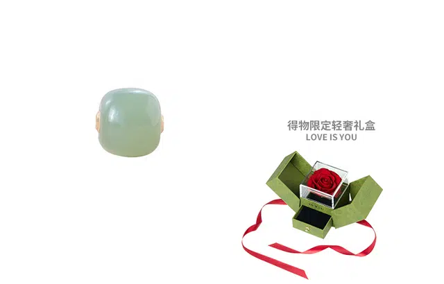 IS YOU 18K