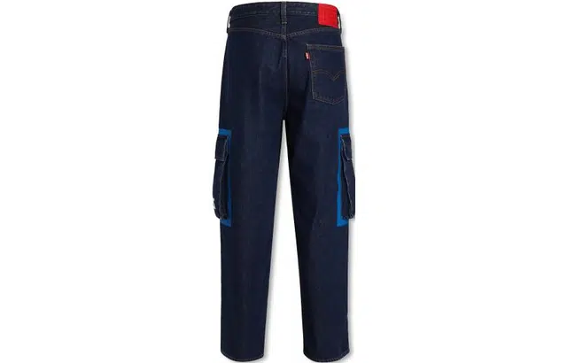 levis FW22