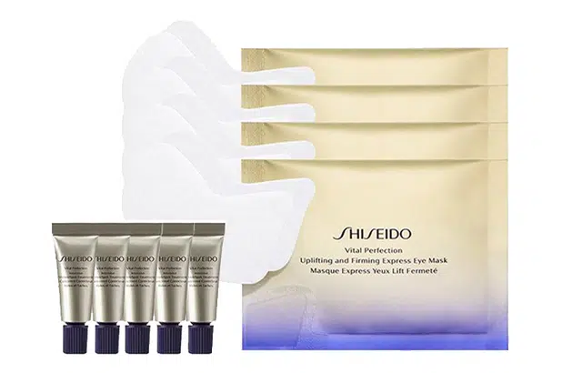 资生堂 悦薇智感塑颜霜小样套装 小样版