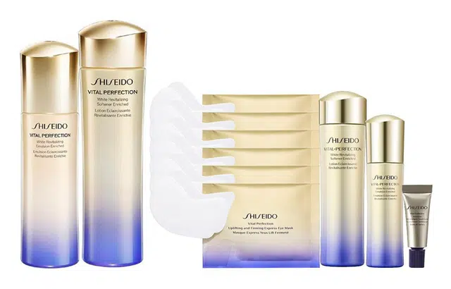 资生堂 悦薇珀翡紧颜亮肤水滋润型套装 补水保湿