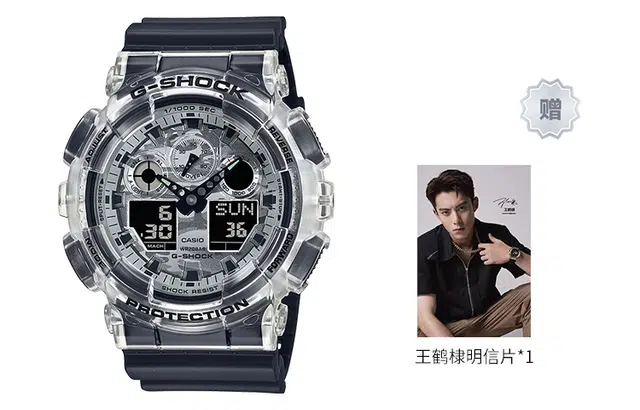 CASIO G-SHOCK 200 48.9*42.8mm GA-100SKC-1APR