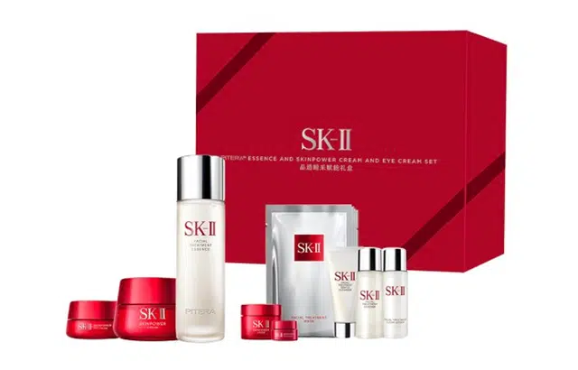 SK-II