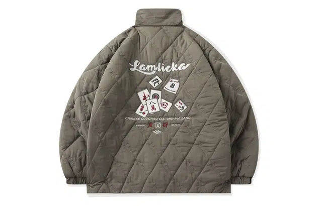 LAMLICKA