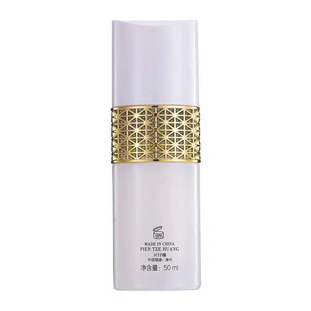 50ml