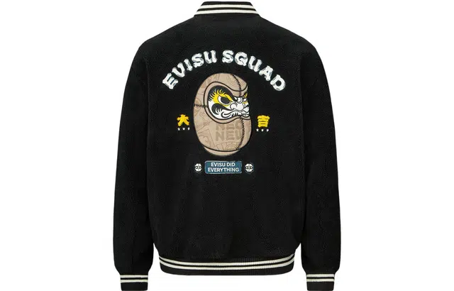 EVISU 2EAHTM2JK741XXPQ