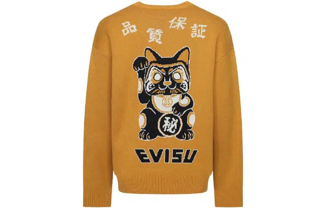 EVISU FW22 Logo