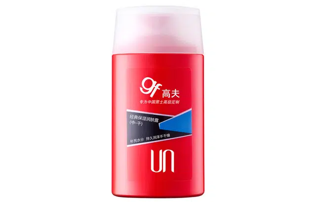 125ml