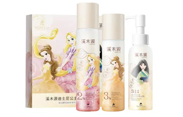 Disney 120ml+100ml+100ml