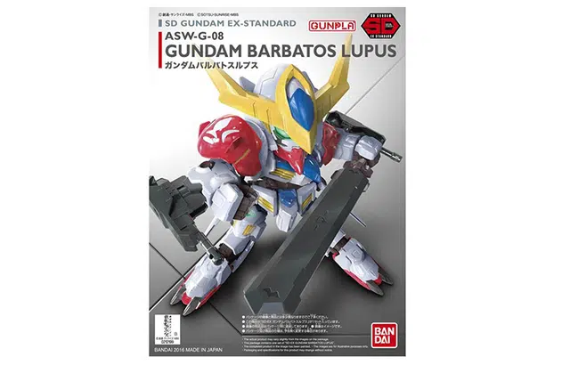 BANDAI SDEX Q