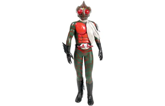 Amazons 22.5cm
