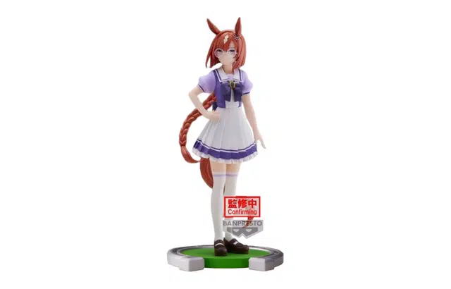 BANPRESTO 18cm