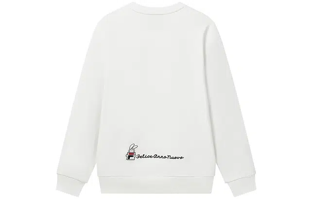 FILA CNY Logo