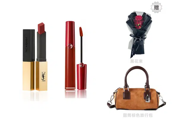 YSL 1966