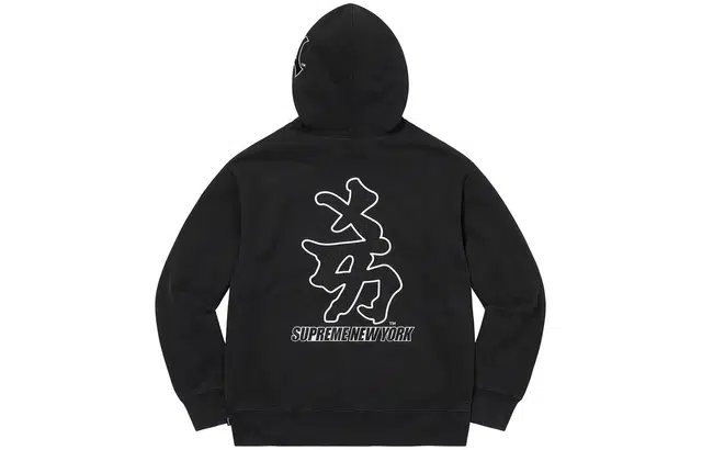 Supreme FW22 Week 11 x New York Yankees Kanji Hooded Sweatshirt
