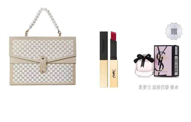 YSL