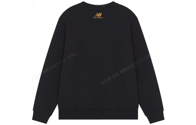 New Balance Logo