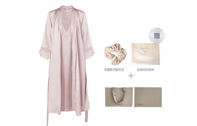 桑罗新品重磅真丝吊带睡裙睡袍两件套 晨袍家居服 新娘睡袍新年战袍