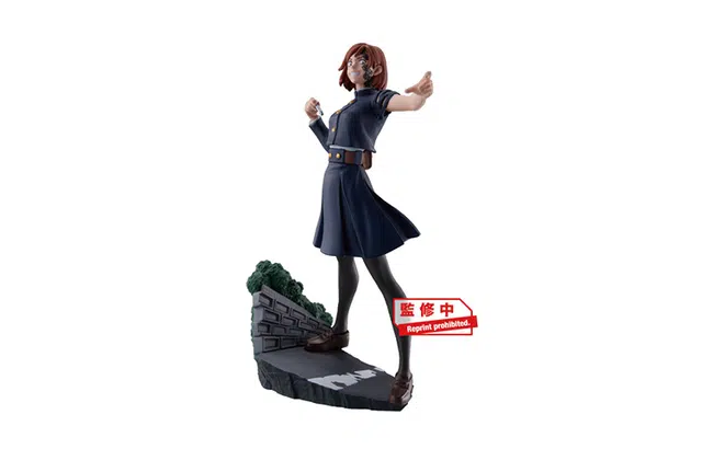 MegaHouse