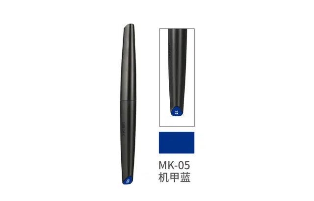 DSPIAE MK-05