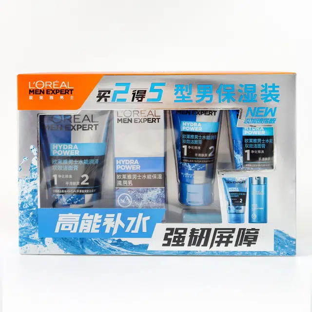 欧莱雅 水能型男保湿护肤套装 清洁补水保湿滋润