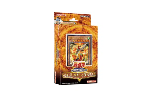 OCG SR11