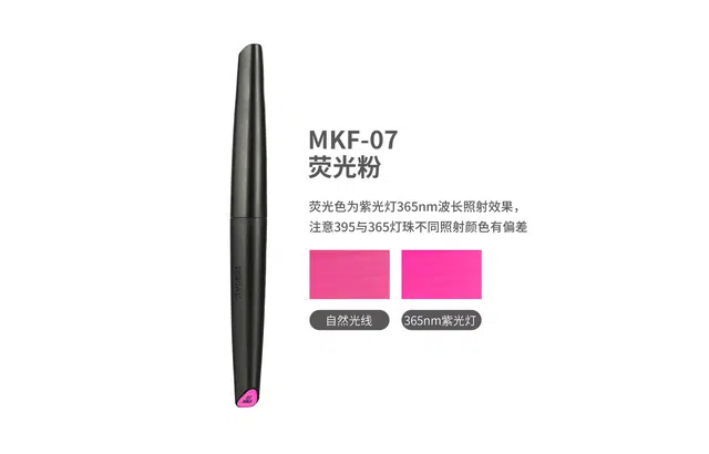 DSPIAE MKF01-03+MKF07
