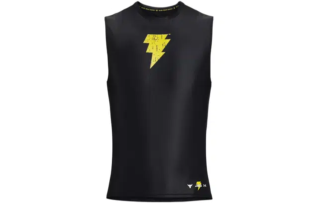 Under Armour Black Adam