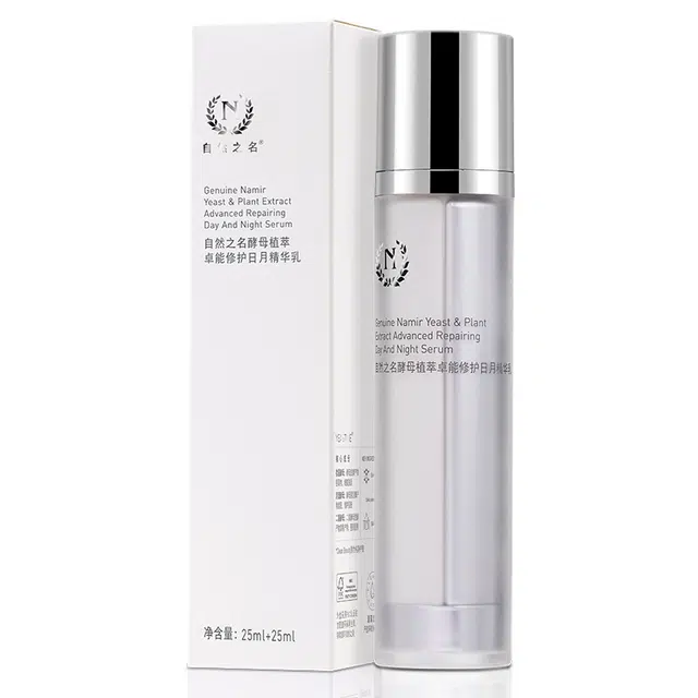 50ml