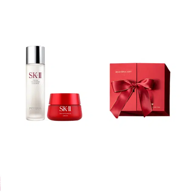 SK-II